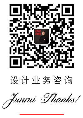 联系虎将设计微信