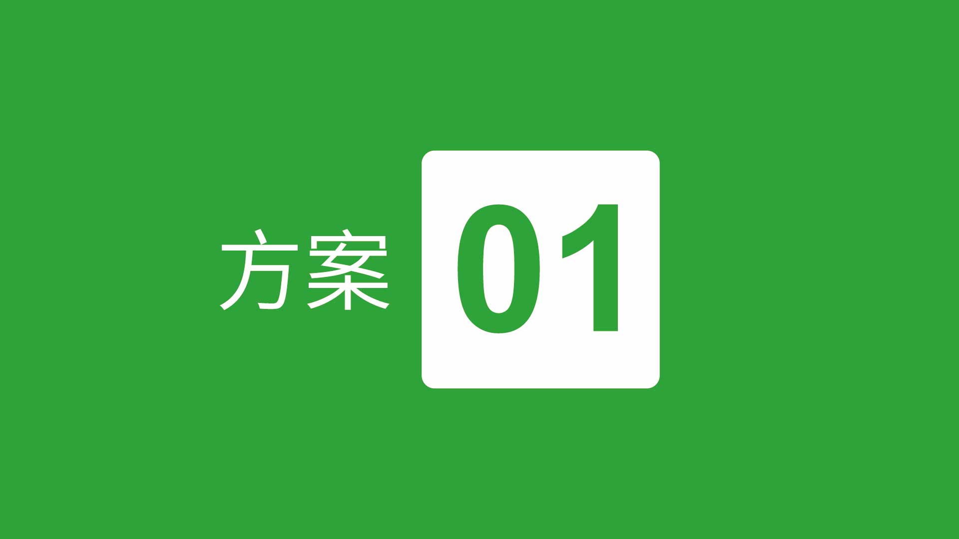 画板 4@72x-20.jpg